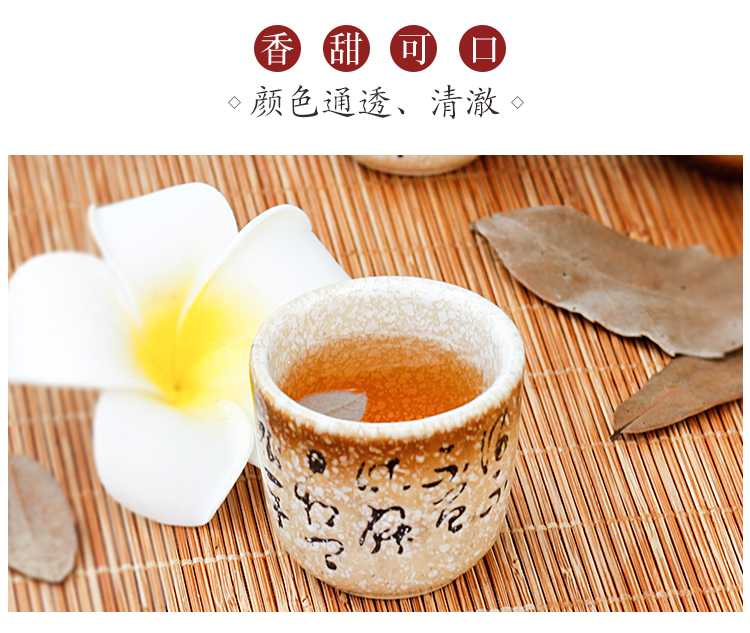 果酒批发厂家